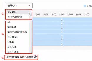 雷竞技入口截图2